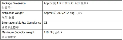 OTO-ZB-6000-Magnetic-Bike-FIG-19