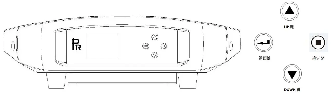 PR-2345A XR 380 Beam 6