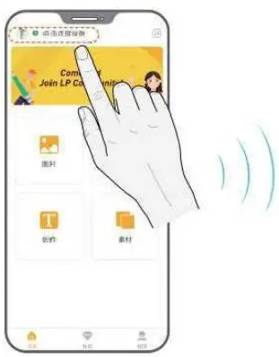 Laser-Pecker-LX1-Portable-Laser-Engraving-Machine-fig 12