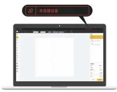 Laser-Pecker-LX1-Portable-Laser-Engraving-Machine-fig 13