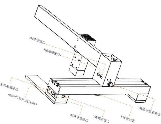 Laser-Pecker-LX1-Portable-Laser-Engraving-Machine-fig 9