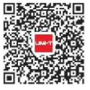 UNI-T UT343D Coating Thickness Gauge - QR