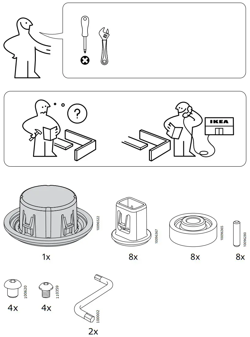 IKEA PS LÖMSK Swivel Chair - fig