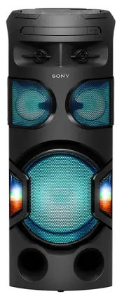 MHCV71 High Power Audio System with Bluetooth