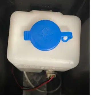 TUSK 2073560001 Windshield Washer Kit