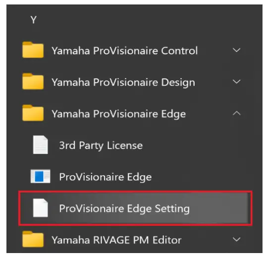 YAMAHA ProVisionaire Professional Audio Software - app 1