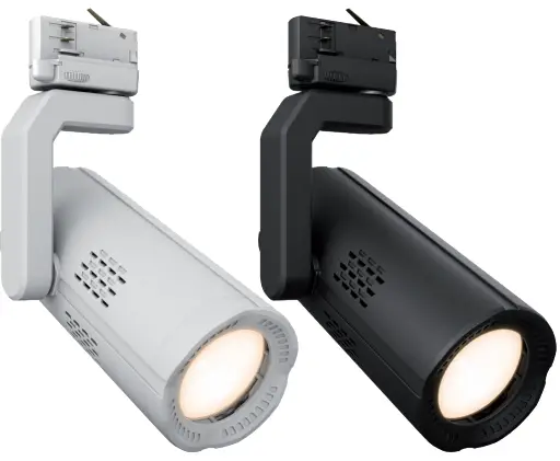 cameo G4 T Gallery Light with Tungsten LED-PRODUCT