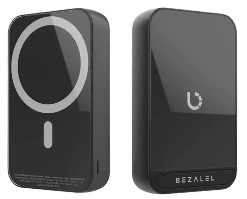 BEZALEL Prelude XR MagSafe Wireless Power Bank