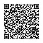 BebeStars-4107-Panda-Jumper-09