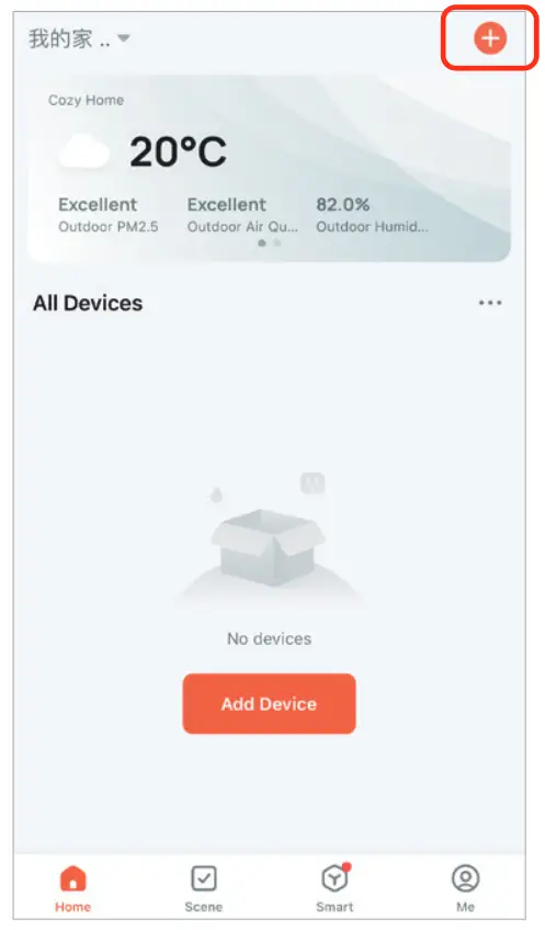 MIBOXER WL-Box2 2.4GHz Gateway -apps1