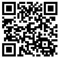 igloohome Padlock 2 Smart Lock - QR Code 5