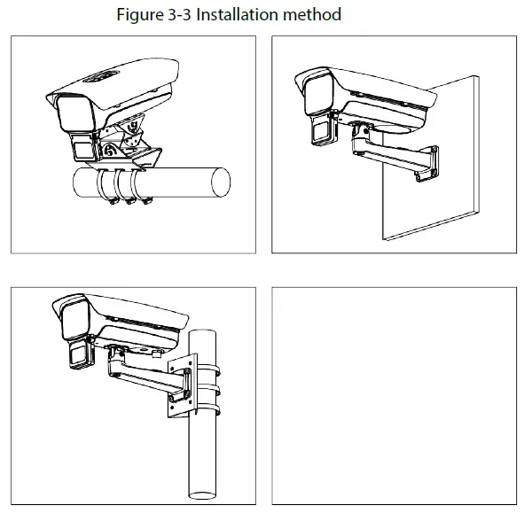 dahua ctxtest02 All in one Bullet Network Camera-fig-14