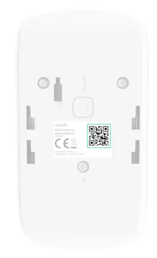 AJAX MotionCam Indoor Jeweller White - Ffig 7