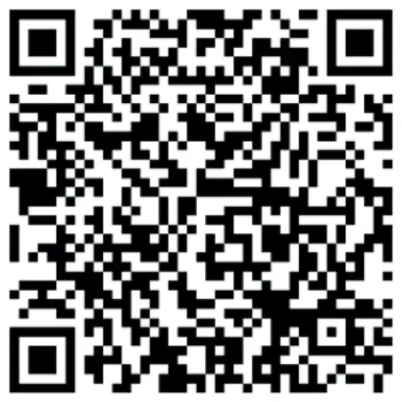 Warranty Registration