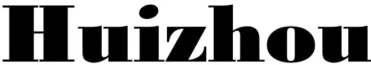 Huizhou Logo