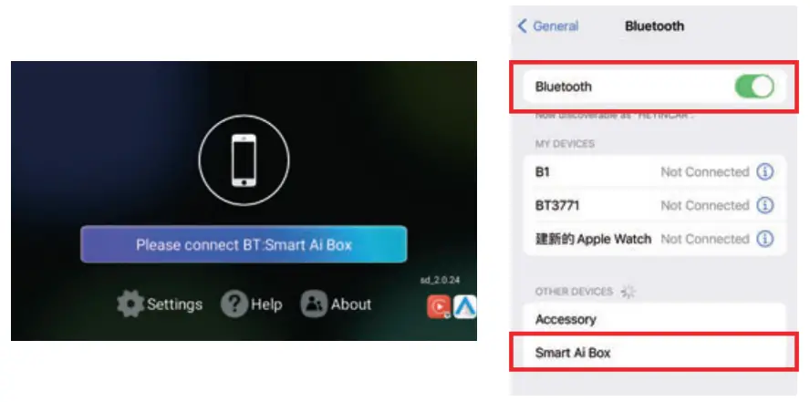 Huizhou lclink tech Co ltd H 1 USB Car Interconnect Module -Wallpeper 6