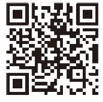 MIJ-Etereo TC2-eBuddy-Headset-fig-15