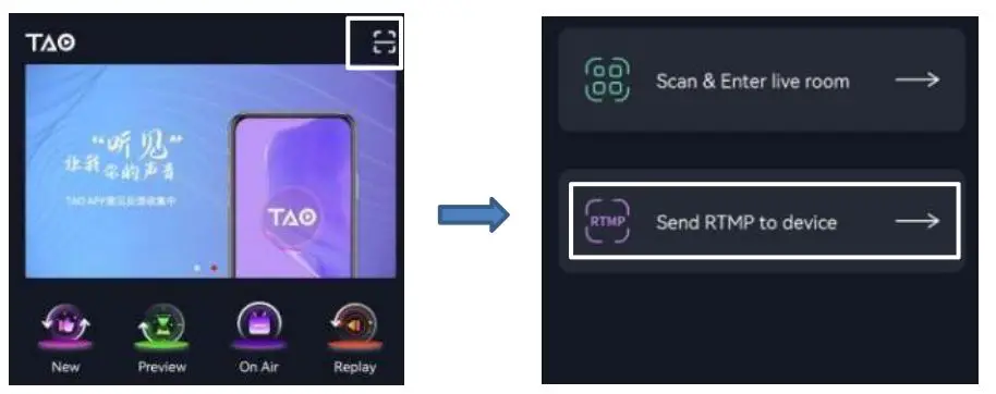 RGBlink TAO 1mini All In One Live Streaming Codec - Step 3 Click TAO APP Icon to enter the homepage