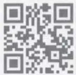 SAMSUNG HW Q600C Soundbar - qr