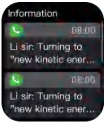 Message Notification