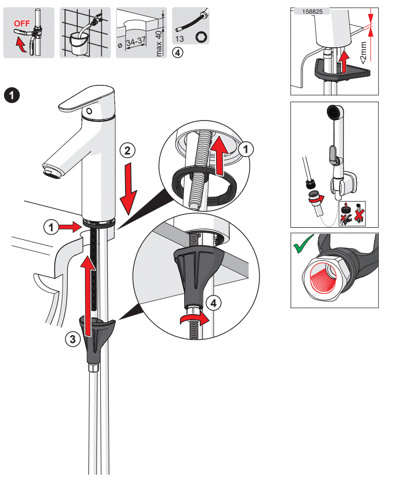 Oras-2605F-Kitchen-Faucet-With-Dishwasher-LOGO-7