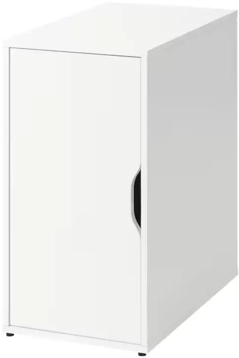 IKEA ALEX Storage Unit
