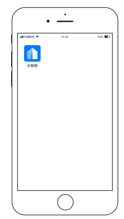 DOWNLOAD Cloud Intelligence APP