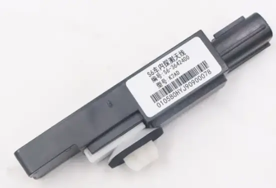 FInDreams-EG-3642300-Self-Made-In-Car-PRODUCT-IMAGE