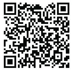 TDS-TV-plus-Receiver-FIG- (3)