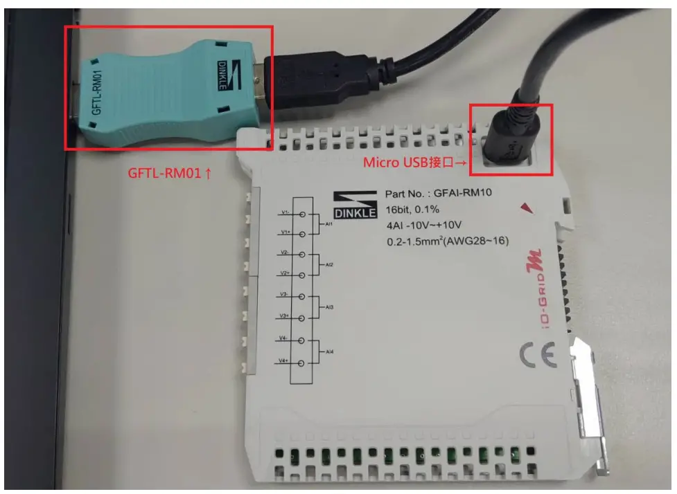 I/O Module Settings and Connections