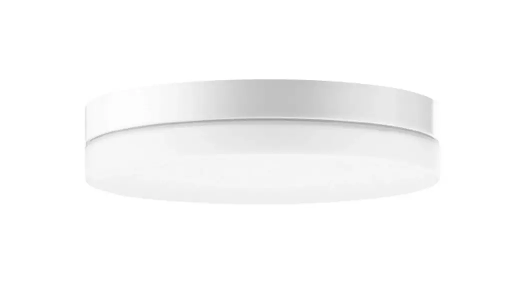 Bega 50649.3 Ceiling And Wall Luminaire For Indoor Use Instruction Manual