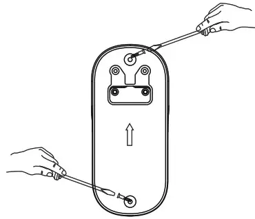 iGET DS1 Video Doorbell - Product Installation 5