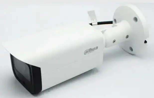 dahua 1.2.51.32.21022-000 Smart ANPR Camera