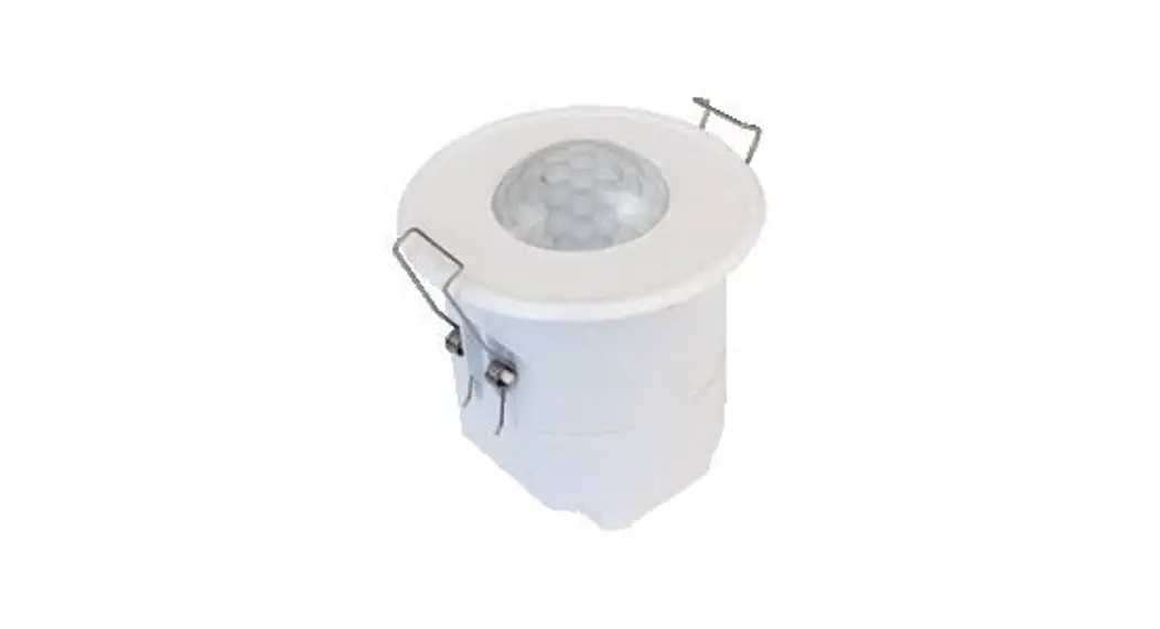 Hytronik Hbir29-sv-rh Pir Standalone Motion Sensor Instruction Manual