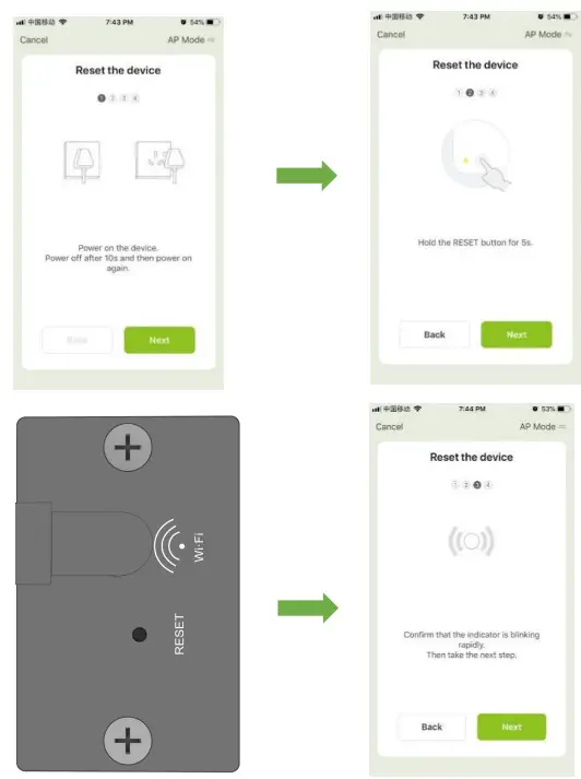 Dyness WIFI-M01 HV System - App2