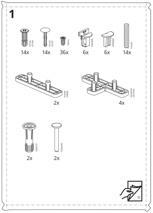 IKEA AA-2204049-4-2 HAUGA 6 Drawer Dresser - Figure4