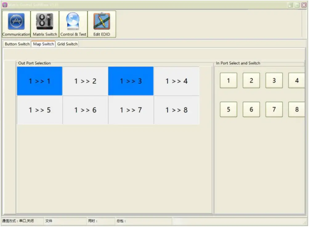 WolfPack HDTVHDMX0808 4K 8x8 HDMI Matrix Router - Matrix Switch 2