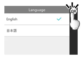 Setting the Display Language, Date & Time When You First Use the Camera