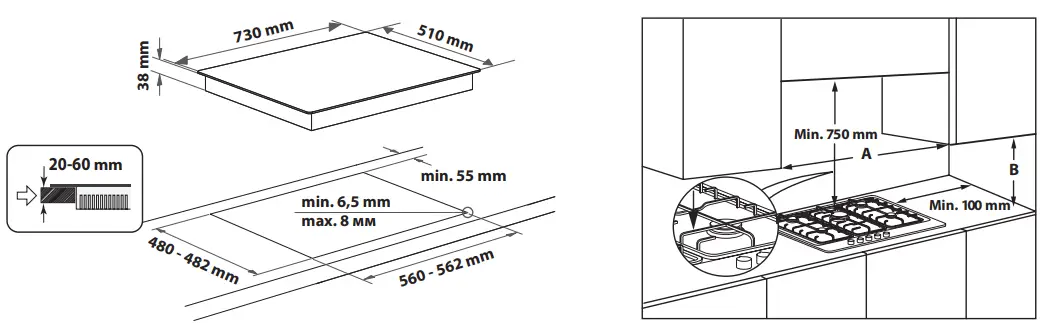 INDESIT TH 752 -I Built In Hob 5 Burners Power Flame - DIMENSIONS AND DISTANCES