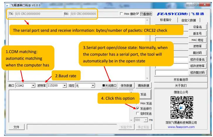 FEASYCOM-FSC-DB201-Bluetooth-Development-Board-fig-4
