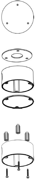 speco-technologies-HLPR1TW-License-Plate-Capture-Camera-fig-16