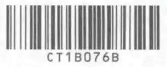 Canon CT1-B076-B Interchangeable Lens - baer code