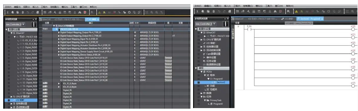 FNI-ECT-508-105-M-IO-Link-Master-IO-Link-Master-Module-14