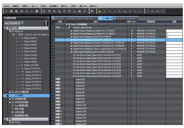 FNI-ECT-508-105-M-IO-Link-Master-IO-Link-Master-Module-16