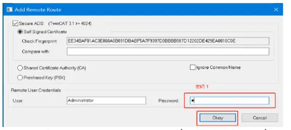 FNI-ECT-508-105-M-IO-Link-Master-IO-Link-Master-Module-20