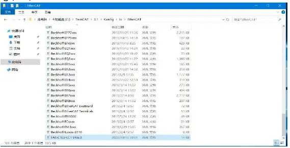 FNI-ECT-508-105-M-IO-Link-Master-IO-Link-Master-Module-21
