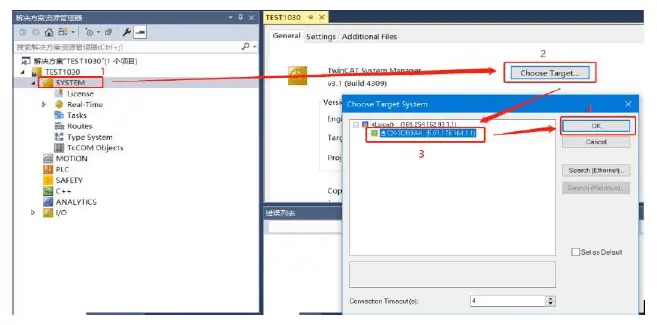 FNI-ECT-508-105-M-IO-Link-Master-IO-Link-Master-Module-23