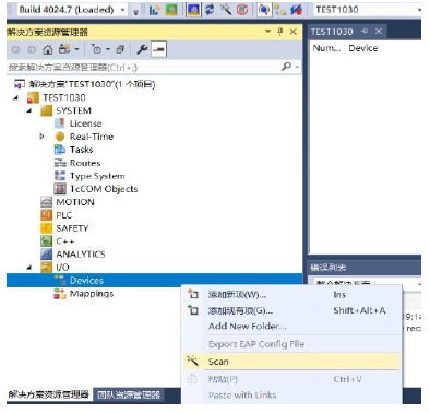 FNI-ECT-508-105-M-IO-Link-Master-IO-Link-Master-Module-24