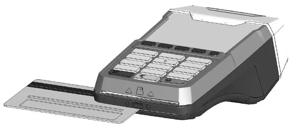 Ingenico-Move-2600-Terminal-Device-fig-13