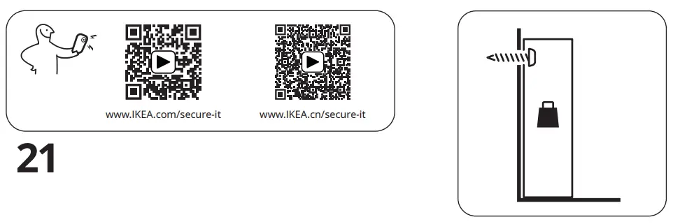 IKEA-VIHALS-Shelving-Unit-with-6-Shelves-FIG-22